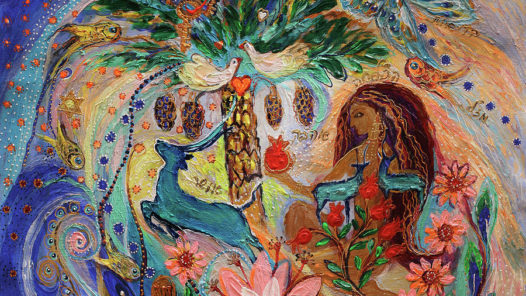 The song of songs day elena kotliarker