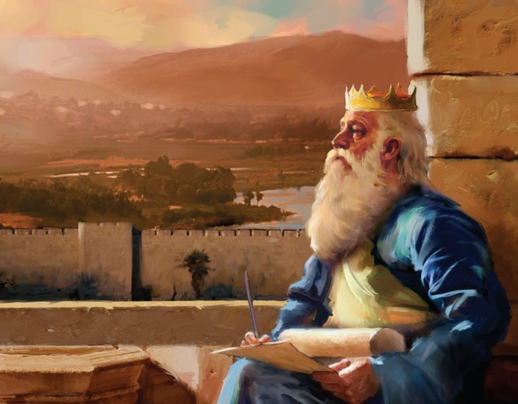 solomon