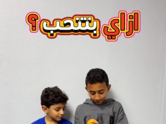 Val3 1 cover