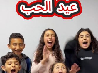 Valla7a 1 cover