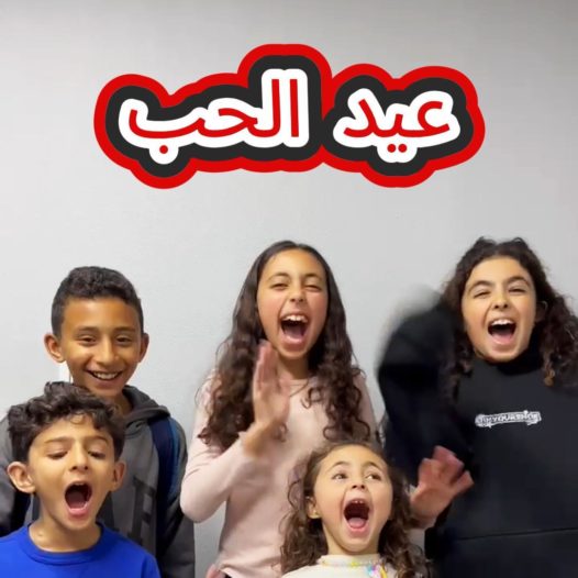 Valla7a 1 cover