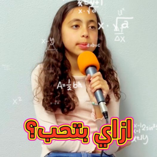 Valla7a 2 cover