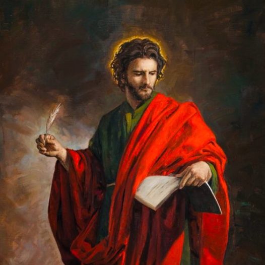 St john the evangelist beautiful never seen 1