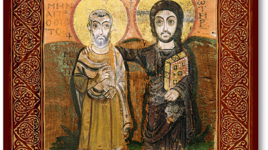 Christ the true friend icon 166