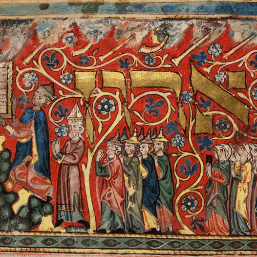 Moses aaron ten commandments right foot manuscript